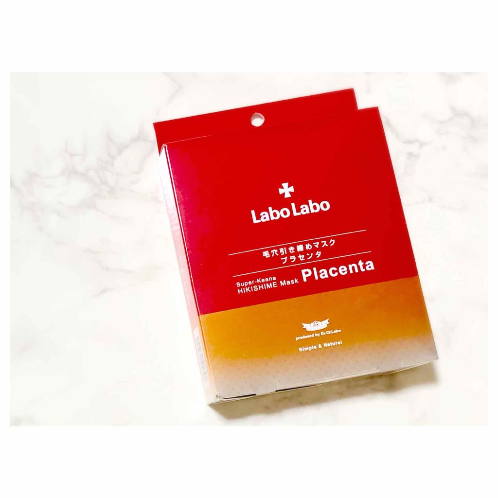 スーパー毛穴引き締めマスク プラセンタ/ラボラボ/シートマスク・パックを使ったクチコミ(1枚目)