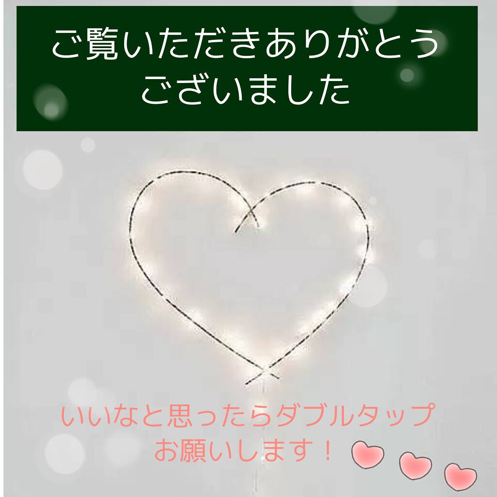 ベターザンアイズ/rom&nd/アイシャドウパレットを使ったクチコミ(4枚目)