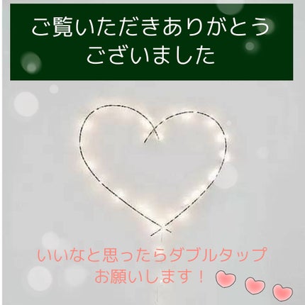 ベターザンアイズ/rom&nd/アイシャドウパレットを使ったクチコミ(3枚目)