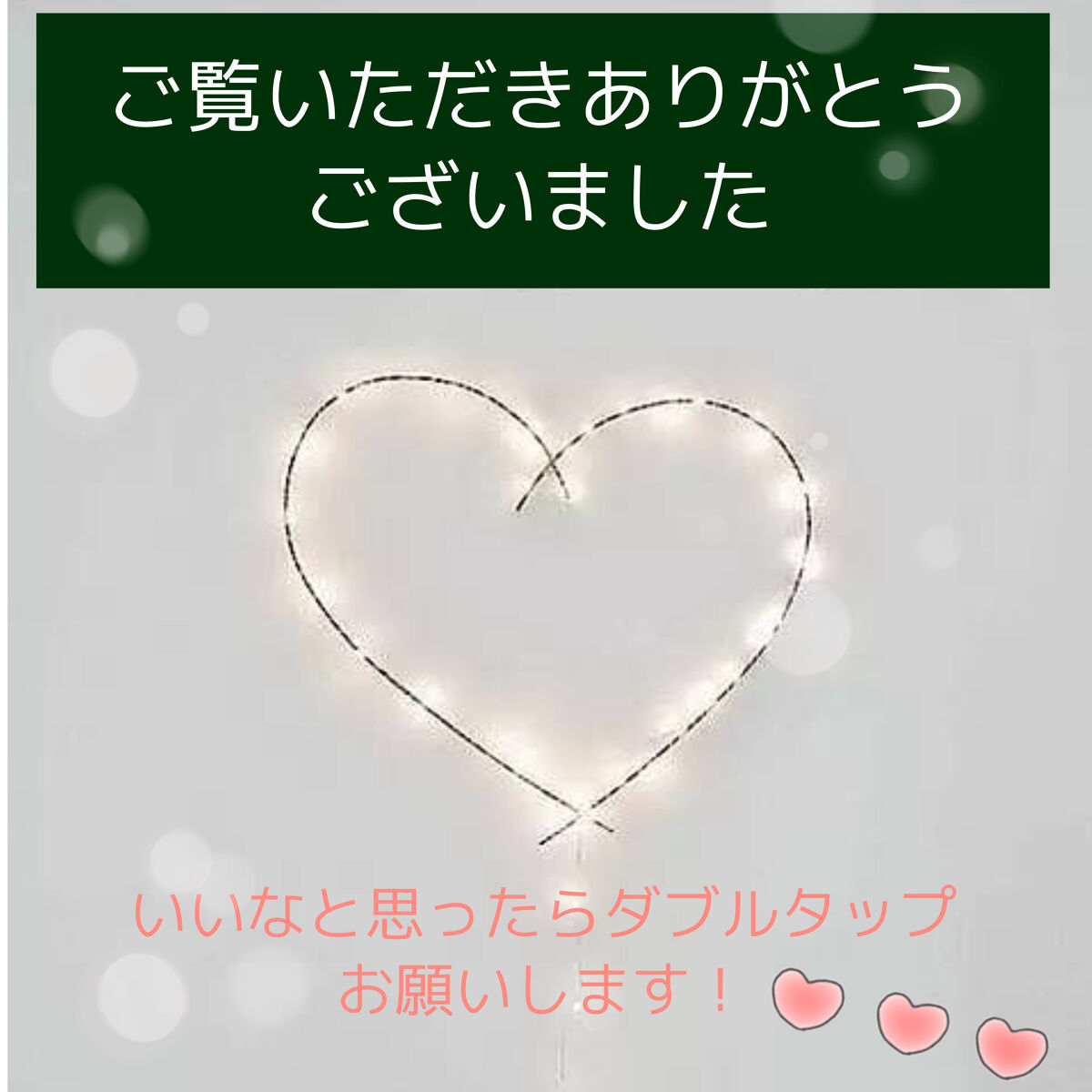 マイレディアパレット30/MY LADIA/アイシャドウパレットを使ったクチコミ（3枚目）