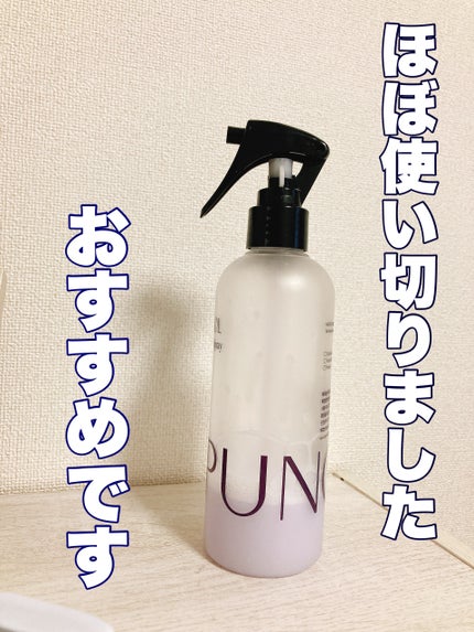 セラブルーチンスプレー/Epunol/プレスタイリング・寝ぐせ直しを使ったクチコミ(1枚目)