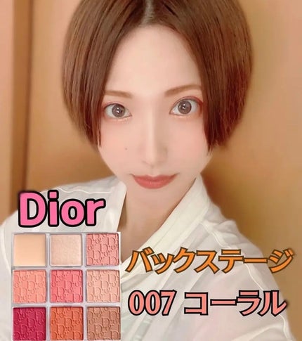 アディクション ザ アイシャドウ スパークル/ADDICTION/単色アイシャドウを使ったクチコミ(1枚目)