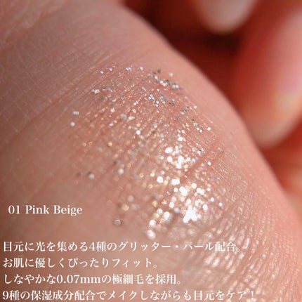 ロング&カールマスカラ スーパーWP/ヒロインメイク/マスカラを使ったクチコミ(8枚目)