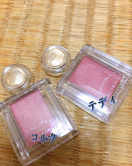 シャドーカスタマイズ/MAJOLICA MAJORCA/単色アイシャドウを使ったクチコミ(2枚目)