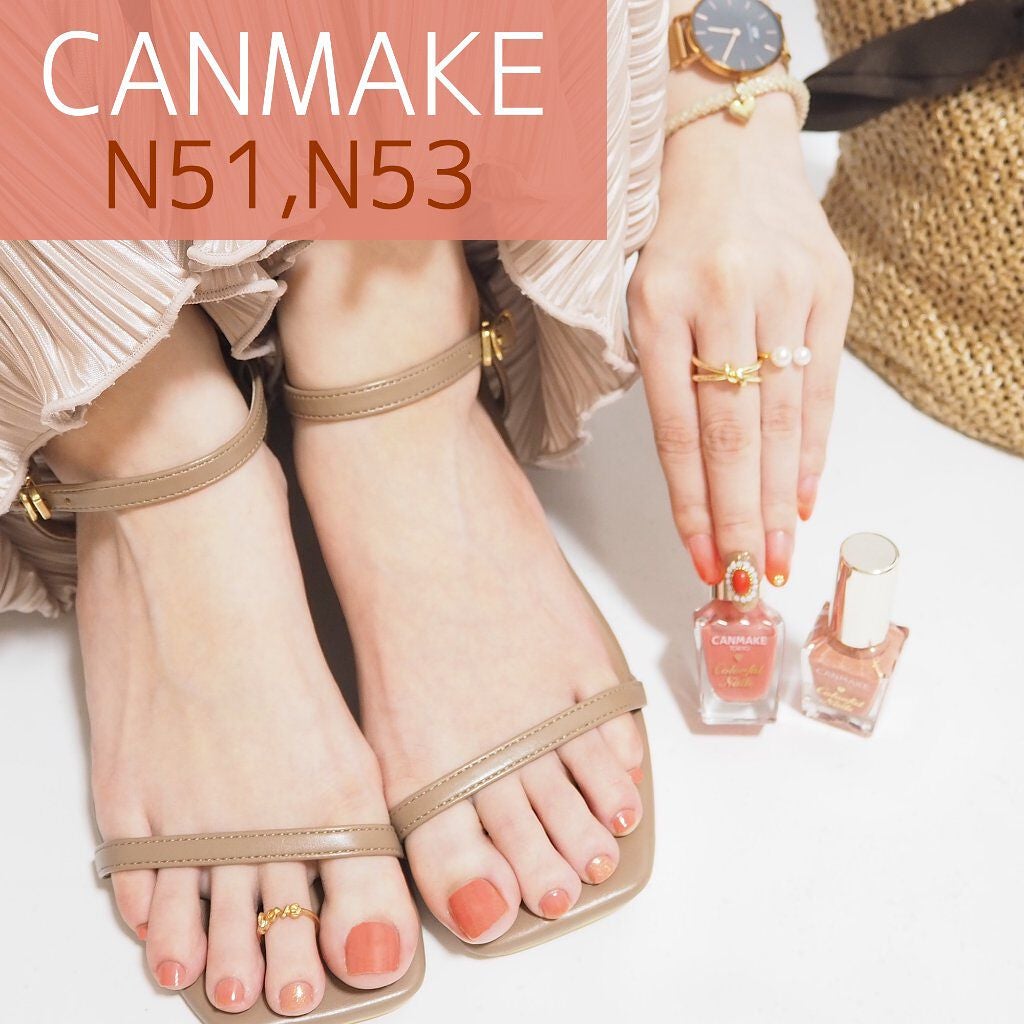 カラフルネイルズ/キャンメイク/マニキュアを使ったクチコミ(1枚目)