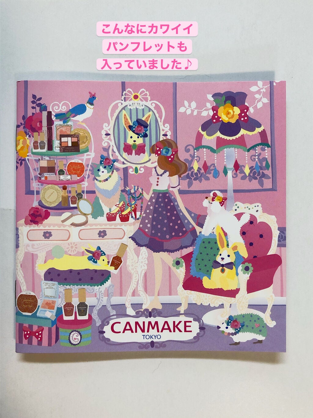 マシュマロフィニッシュパウダー/キャンメイク/プレストパウダーを使ったクチコミ(2枚目)