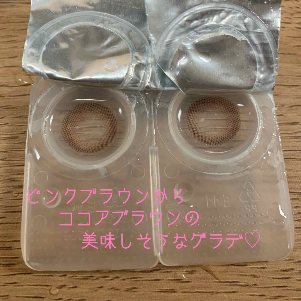 TOPARDS 1day/TOPARDS/ワンデー(1DAY)カラコンを使ったクチコミ(2枚目)