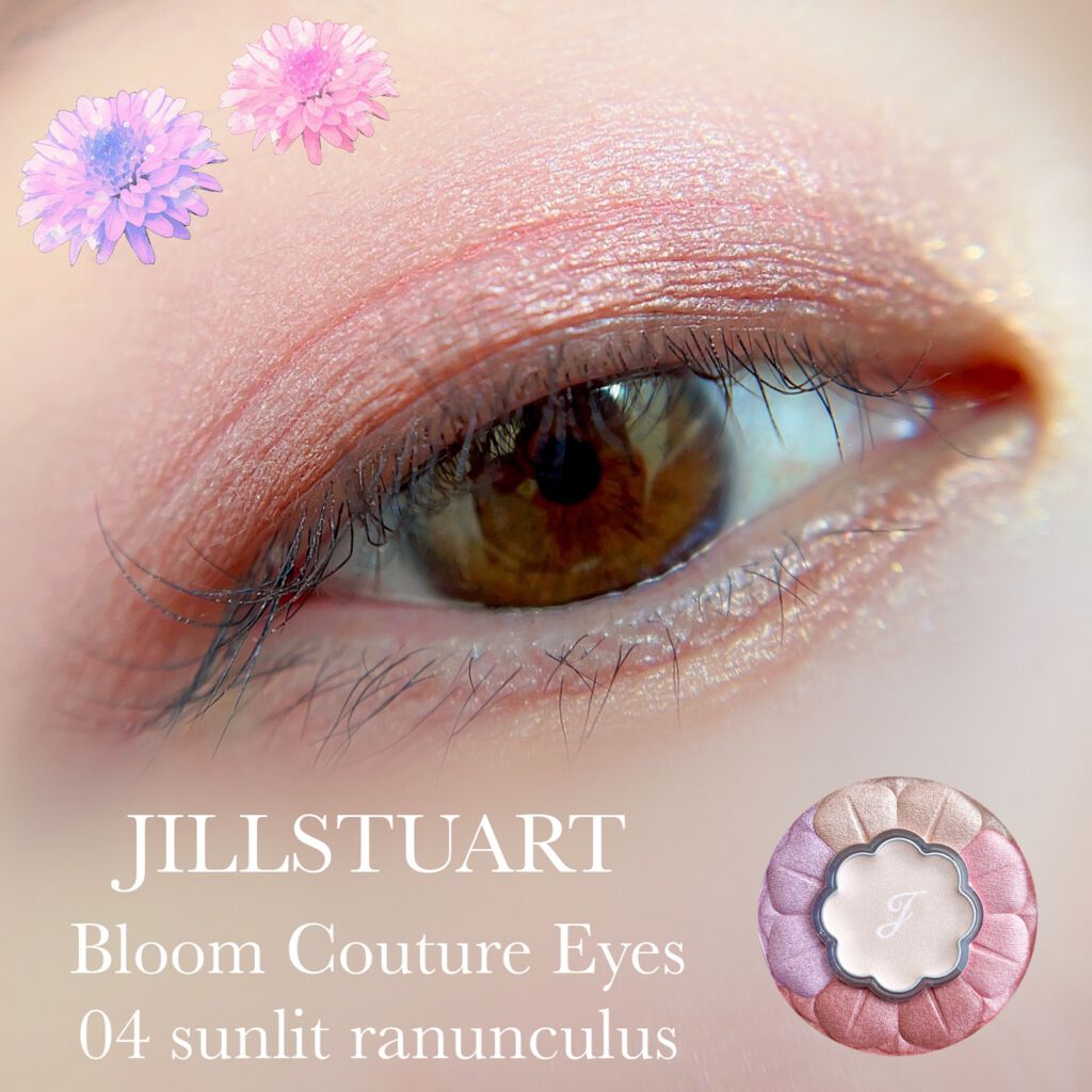 ジルスチュアート ブルームクチュール アイズ/JILL STUART/アイシャドウパレットを使ったクチコミ(1枚目)