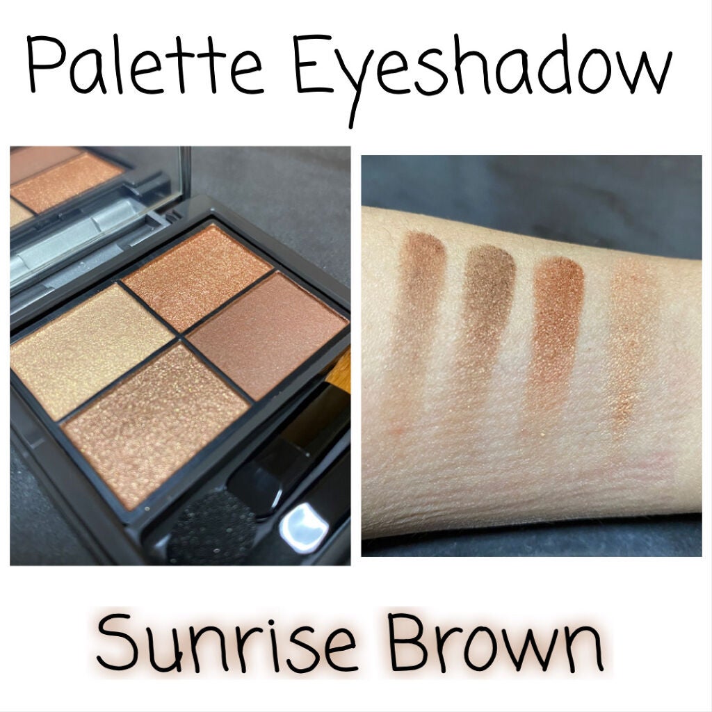 &be クリームアイシャドウ/&be/ジェル・クリームアイシャドウを使ったクチコミ(3枚目)