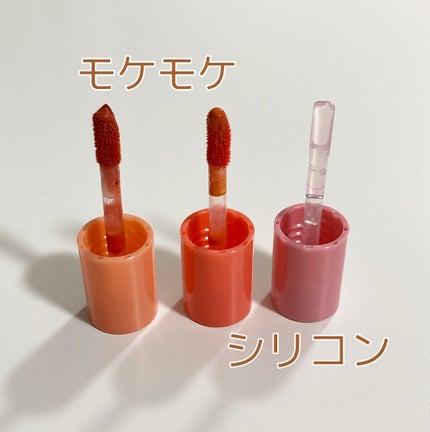 ベストリップキット /ETUDE/口紅を使ったクチコミ(3枚目)