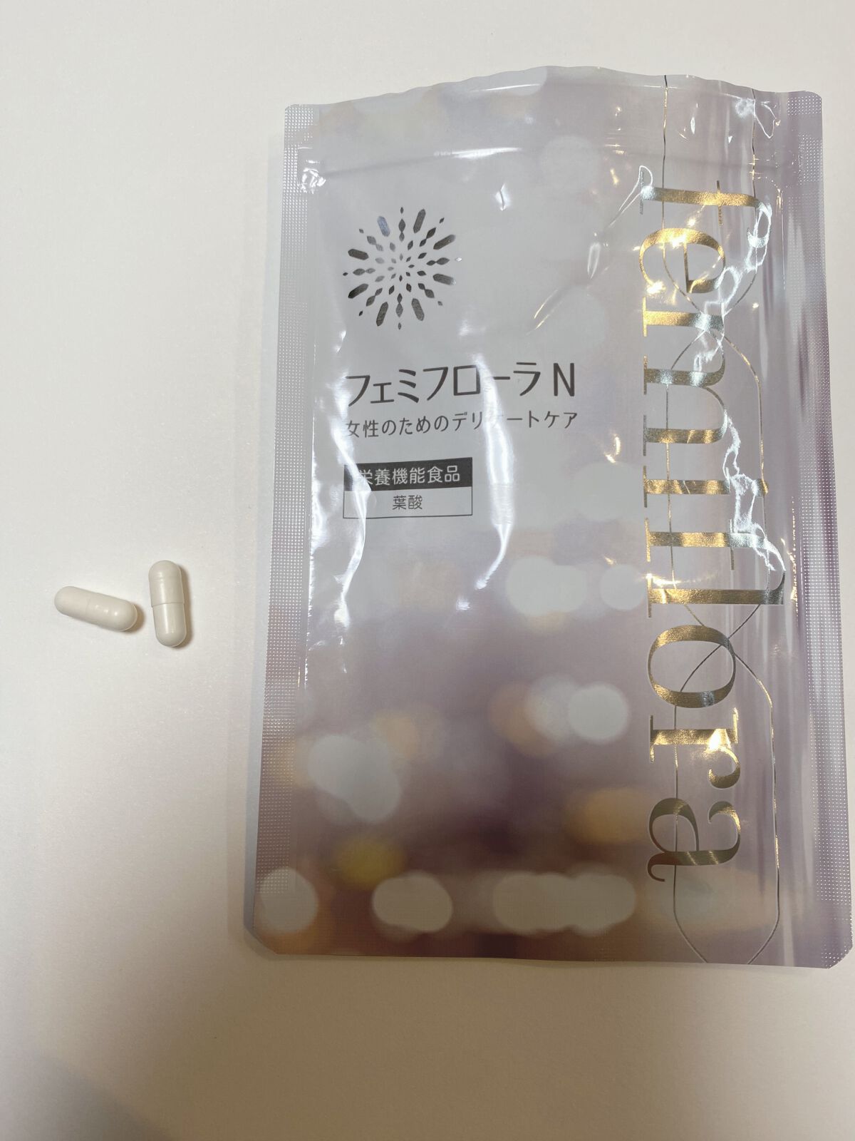 はちわか on LIPS 「フェミフローラを試してみました。創立94年のわかもと製薬が今春..」(2枚目)