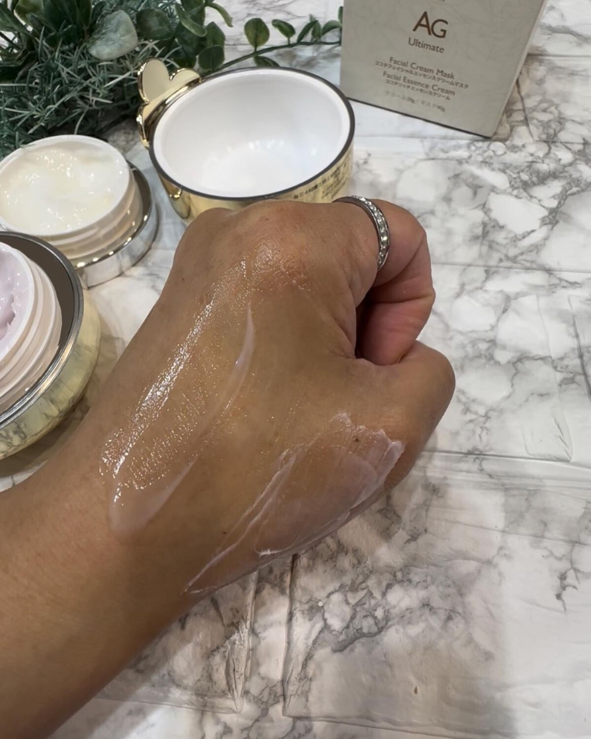 AG アルティメット フェイシャルクリームマスク/AGアルティメット/フェイスクリームを使ったクチコミ(5枚目)