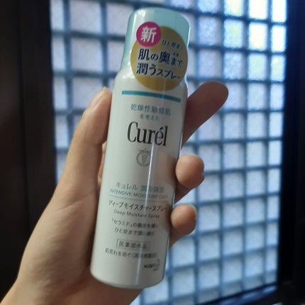 ディープモイスチャースプレー/キュレル/ミスト状化粧水を使ったクチコミ(3枚目)