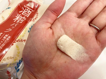 ワフードメイド 酒粕パック/pdc/洗い流すパック・マスクを使ったクチコミ(5枚目)