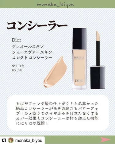 ソフトマット　アドバンスト　パーフェクティングパウダー/NARS/プレストパウダーを使ったクチコミ（2枚目）