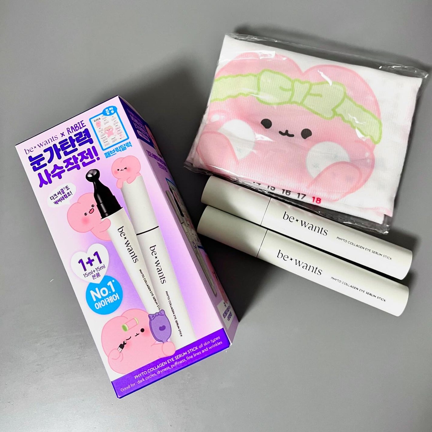 シカコラーゲンリフティングクリーム/be wants/フェイスクリームを使ったクチコミ(8枚目)