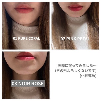 BLOOM JELLY TINT /CRAN BY MOLAK /口紅を使ったクチコミ(5枚目)