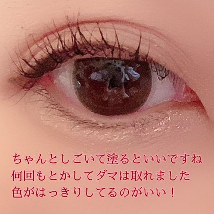 ãŸã€ãããããšã«ãŒã©ãŒ/SHOBIDO/ãã¥ãŒã©ãŒã䜿ã£ãã¯ãã³ãïŒ7æç®ïŒ