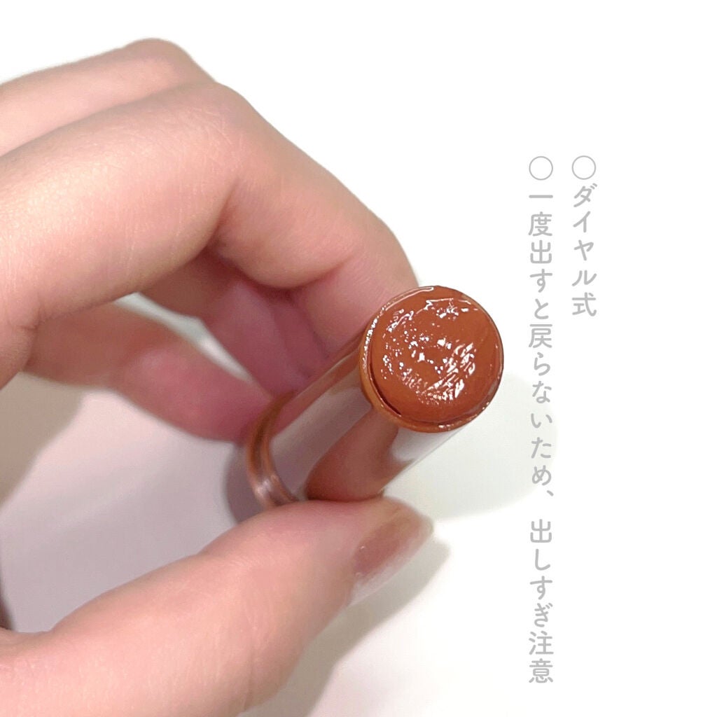 つやぷるリップR/b idol/口紅を使ったクチコミ(4枚目)