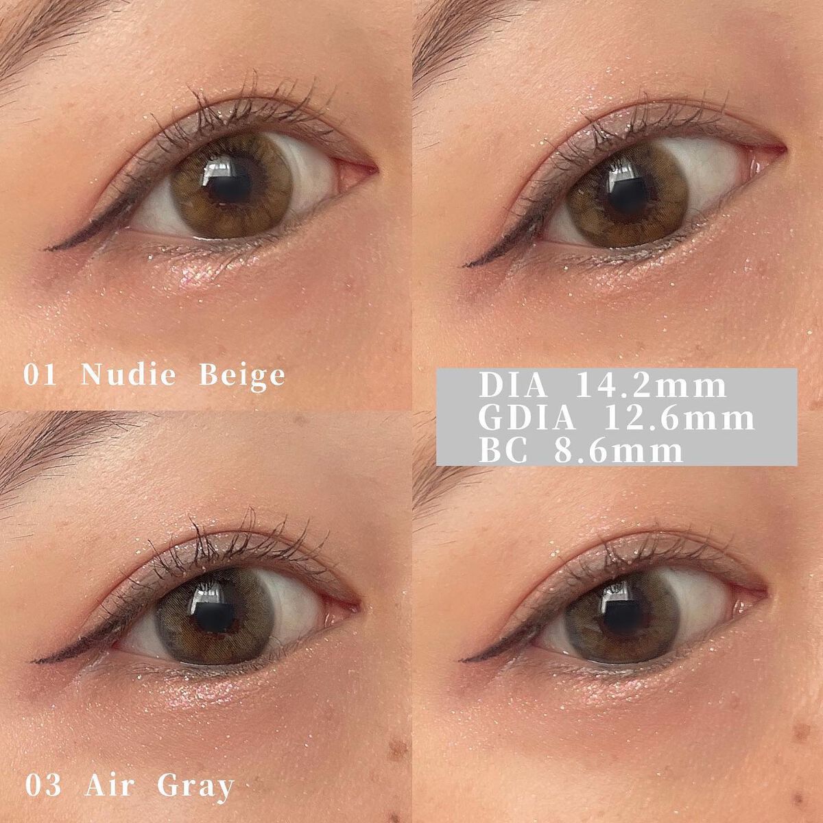 perse 1day/perse/ワンデー（１DAY）カラコンを使ったクチコミ（2枚目）