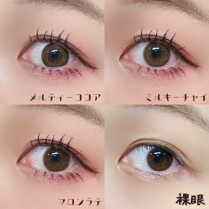 Chu's me BLUE LIGHT SAVE 1day/Chu's me/カラーコンタクトレンズを使ったクチコミ(6枚目)