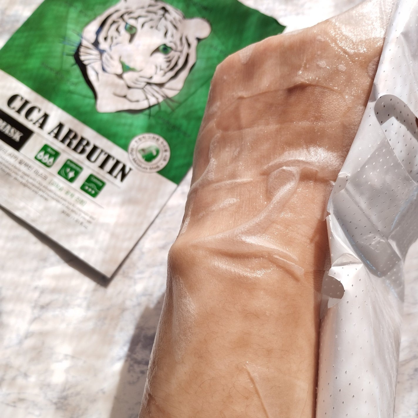 シカアルブチンマスク/NOWATER/シートマスク・パックを使ったクチコミ(4枚目)