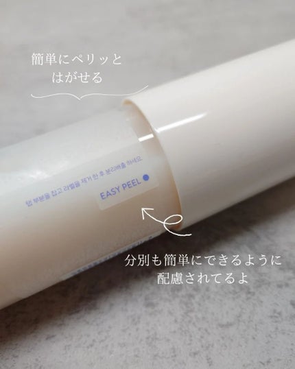 クリームスキン ローション/LANEIGE/化粧水を使ったクチコミ(3枚目)