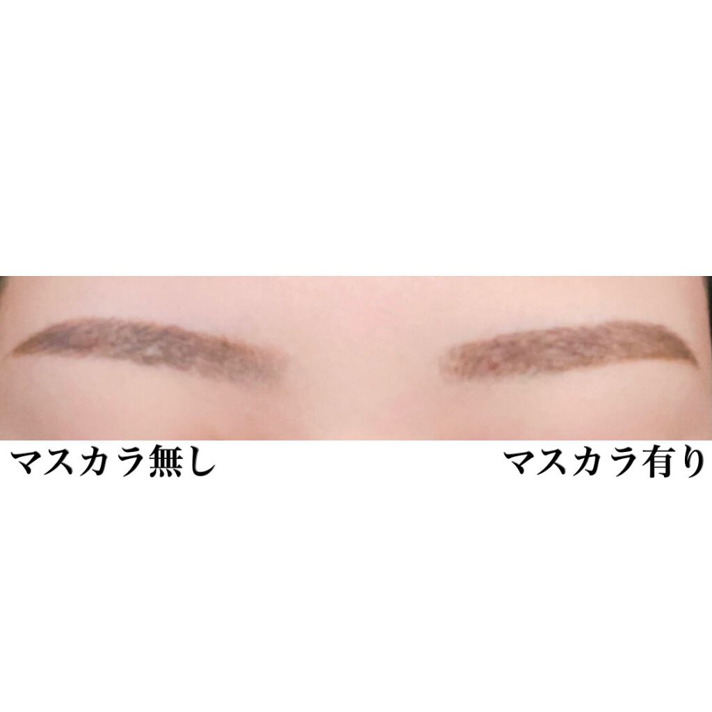 フィルム眉カラー/デジャヴュ/眉マスカラを使ったクチコミ（2枚目）