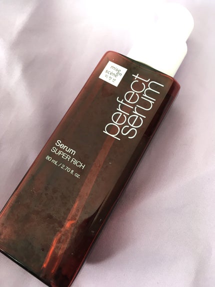 パーフェクトセラム リッチセラム/miseenscene/アウトバストリートメントを使ったクチコミ(1枚目)