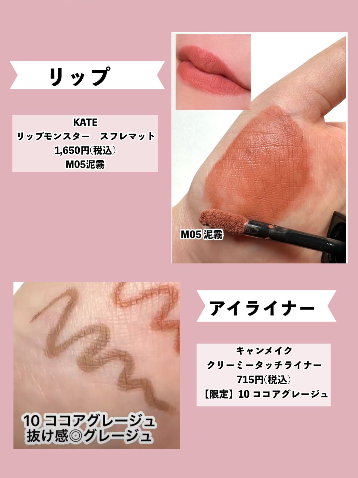 マスクフィットオールカバークッション/TIRTIR(ティルティル)/クッションファンデーションを使ったクチコミ(4枚目)