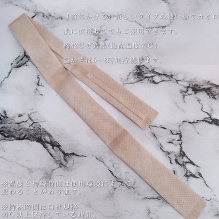 ðð®ðððð¢â¡ on LIPS ãããããæž©ãã身äœãœããœãâ¡ïŒã¬ãã¯æ ªåŒäŒç€Ÿæž©ããããããœã..ãïŒ4æç®ïŒ