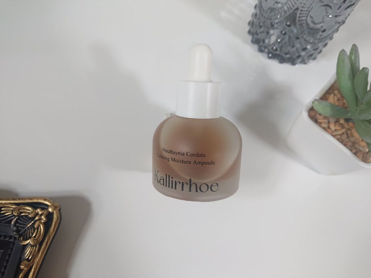 ドクダミ カーミング モイスチャー アンプル/kallirrhoe/美容液を使ったクチコミ（1枚目）