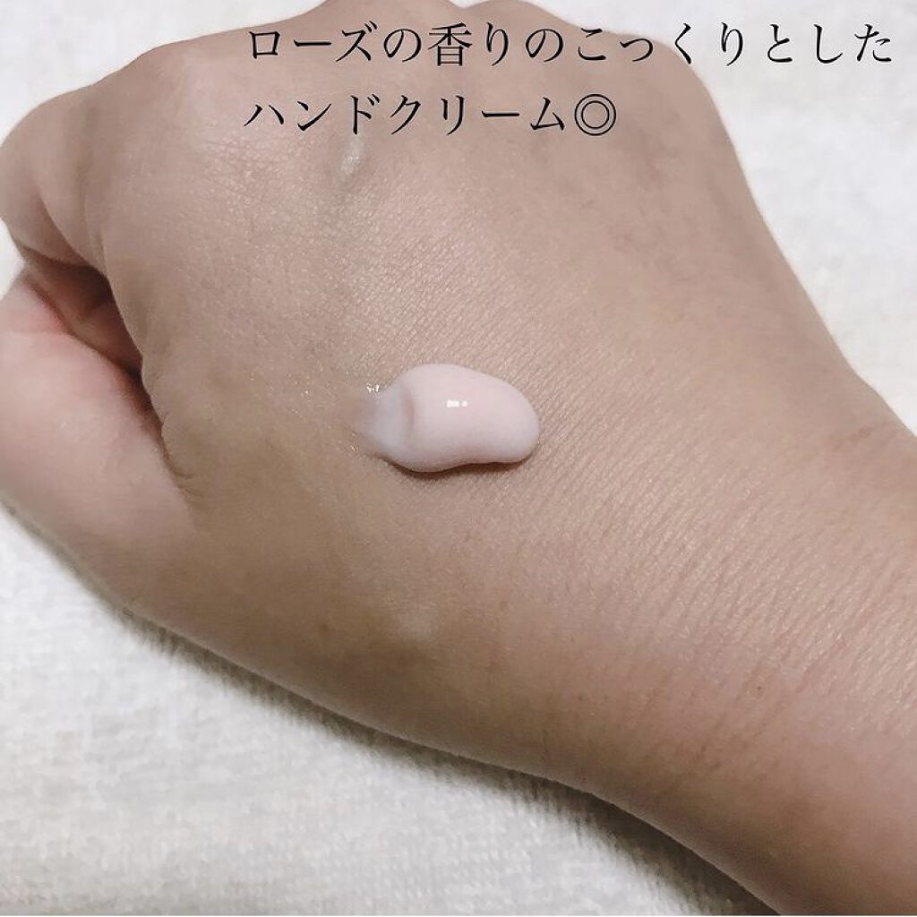 ラグジュアリーホワイト ハンドクリーム/アンプルール/ハンドクリームを使ったクチコミ（3枚目）