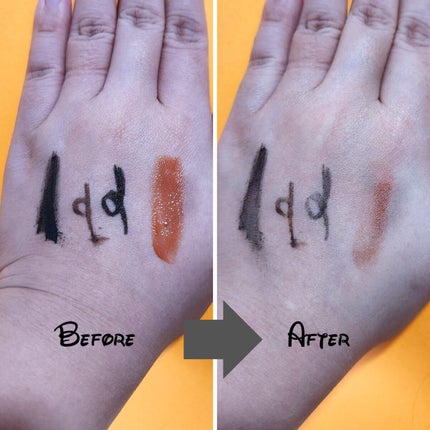 メイク落としミルク/カウブランド無添加/ミルククレンジングを使ったクチコミ(3枚目)