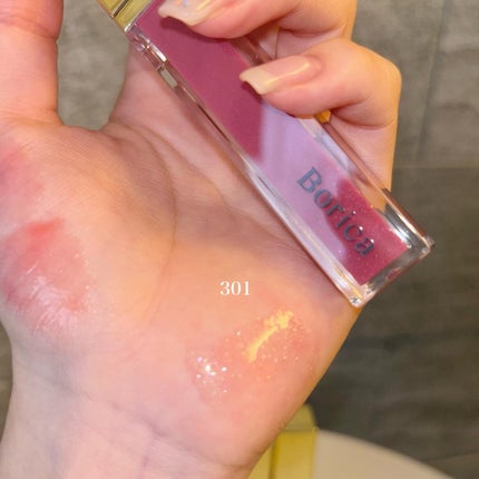 リッププランパーエクストラセラム/Borica/リッププランパーを使ったクチコミ(5枚目)