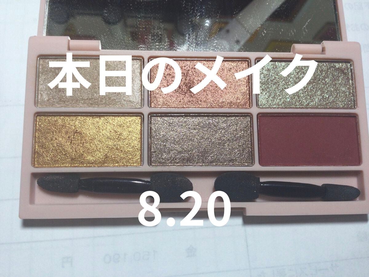 ラッシュフォーマー(クリア)/KATE/マスカラを使ったクチコミ(1枚目)