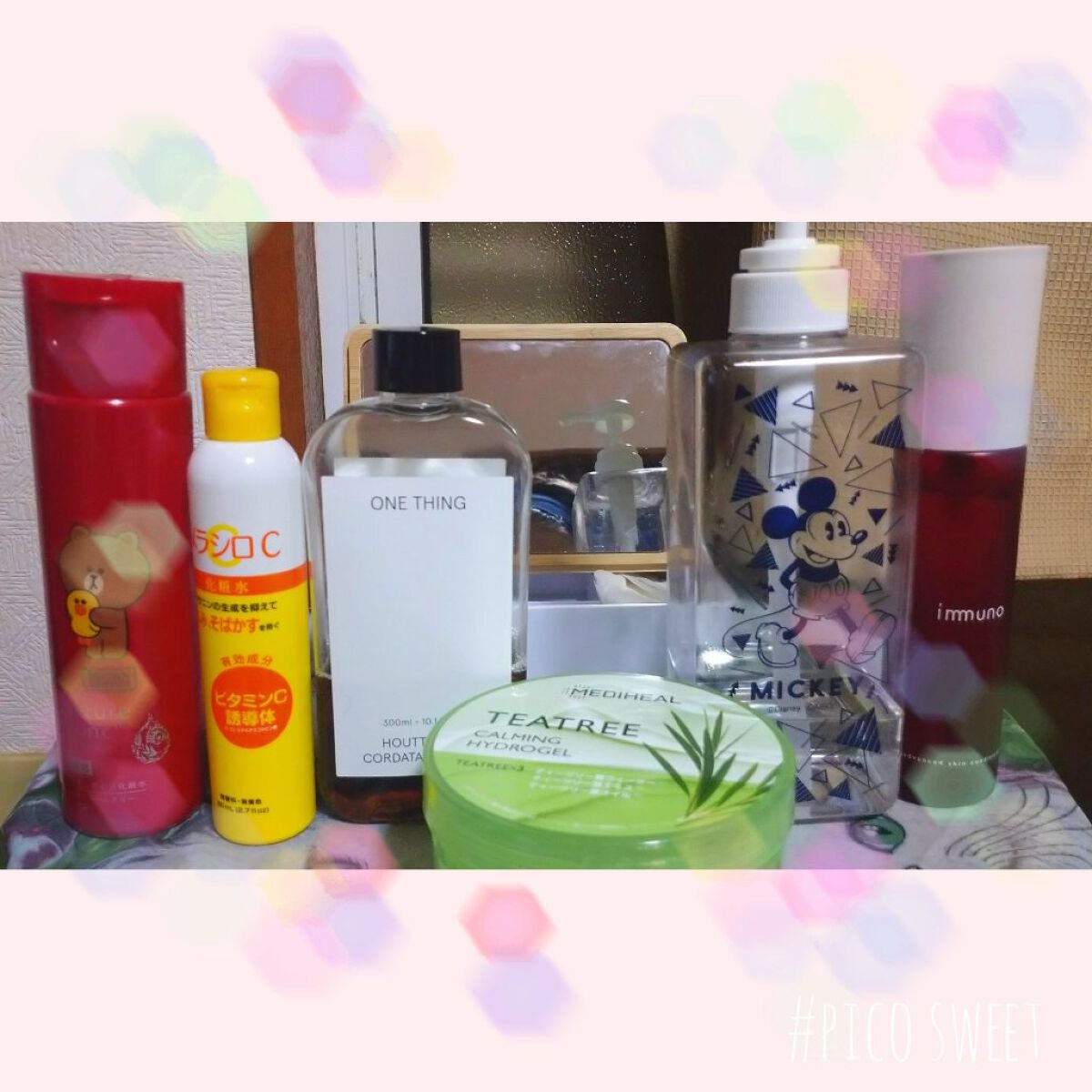 プラセホワイター 薬用美白アイクリーム/明色/アイケア・アイクリームを使ったクチコミ(1枚目)