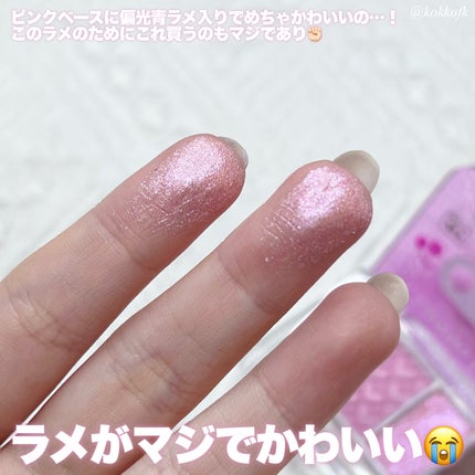 chuuLENS Milk&Tea 1day/chuu LENS/ワンデー(1DAY)カラコンを使ったクチコミ(7枚目)