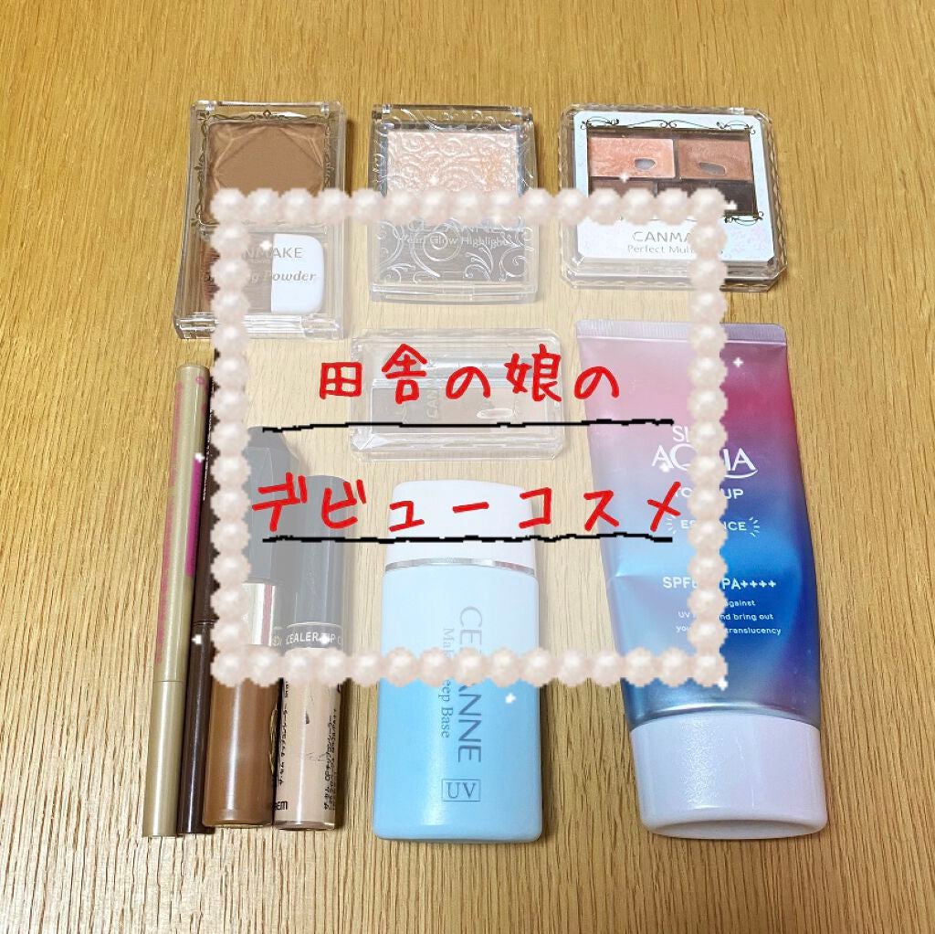 カラーリングアイブロウ/ヘビーローテーション/眉マスカラを使ったクチコミ(1枚目)