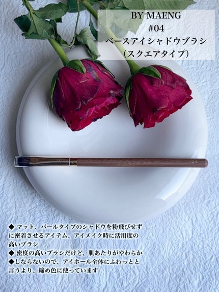 okhee 白玉ファンデーションブラシ/SOOA DOR/メイクブラシを使ったクチコミ(4枚目)