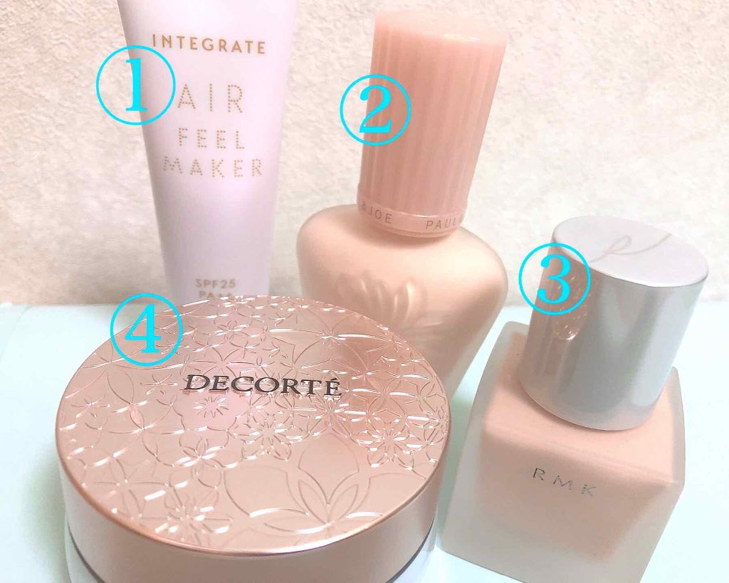 クリーミィファンデーション N/RMK/クリーム・エマルジョンファンデーションを使ったクチコミ(2枚目)