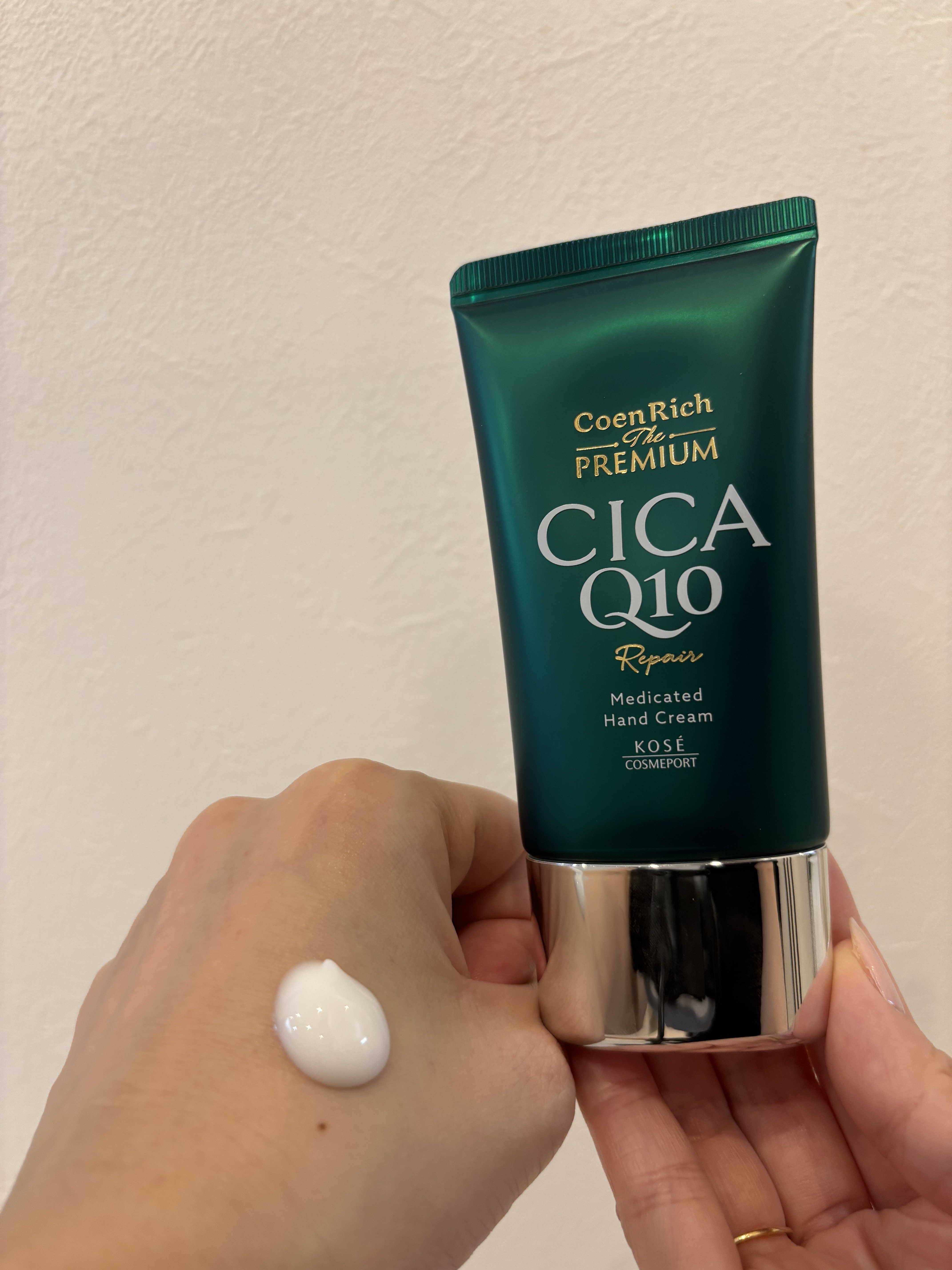 コエンリッチ　ザ　プレミアム 薬用リンクルナイト　ハンドクリーム 【医薬部外品】/コエンリッチQ10/ハンドクリームを使ったクチコミ（2枚目）