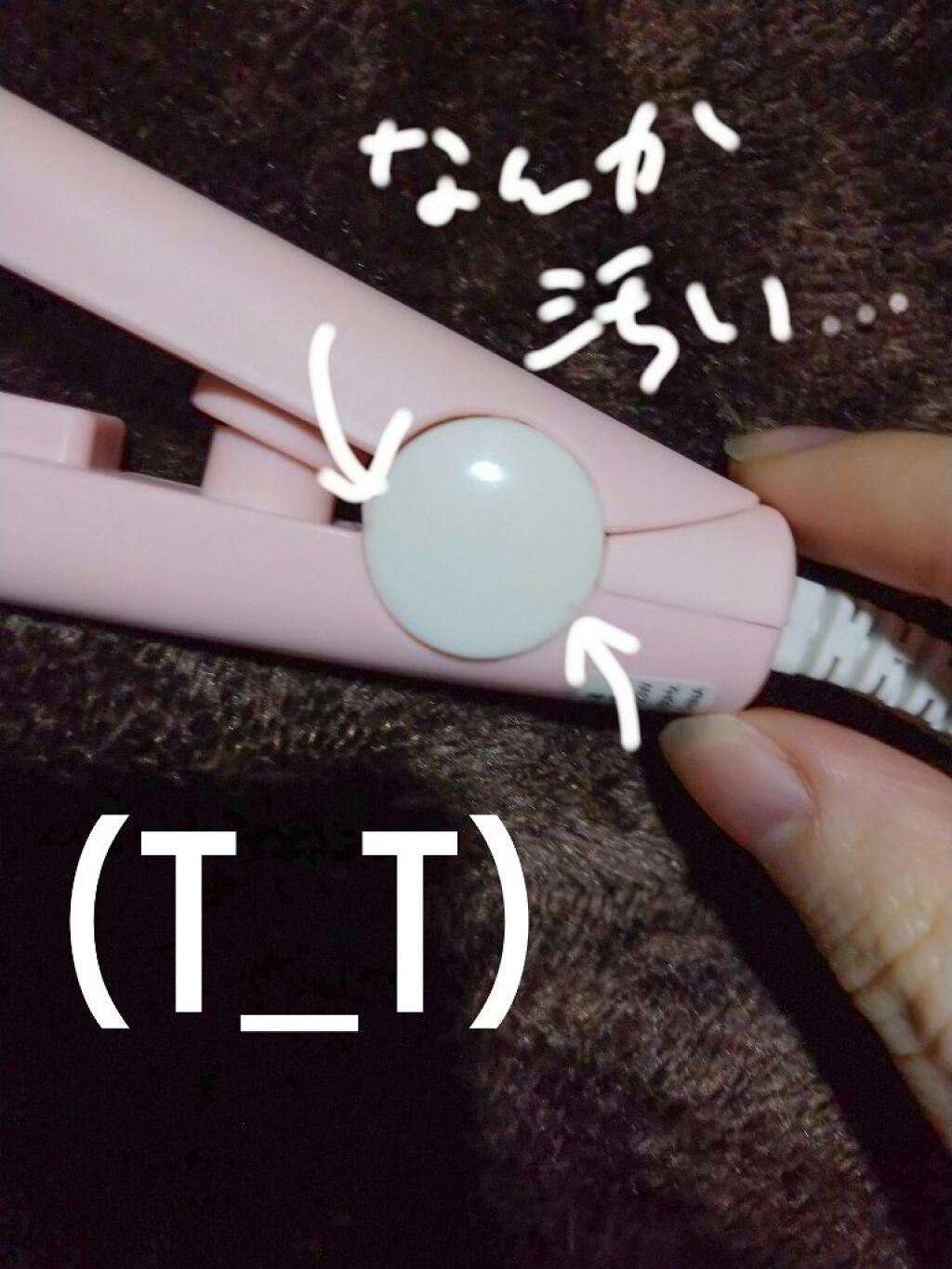 キャンドゥ購入品😄💞/キャンドゥ/その他を使ったクチコミ(2枚目)