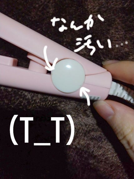 キャンドゥ購入品😄💞/キャンドゥ/その他を使ったクチコミ(2枚目)