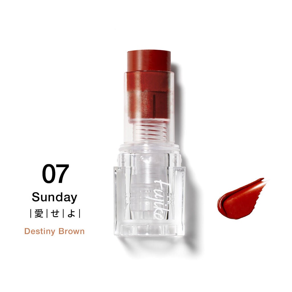 ミニウォータリールージュ 07Sunday