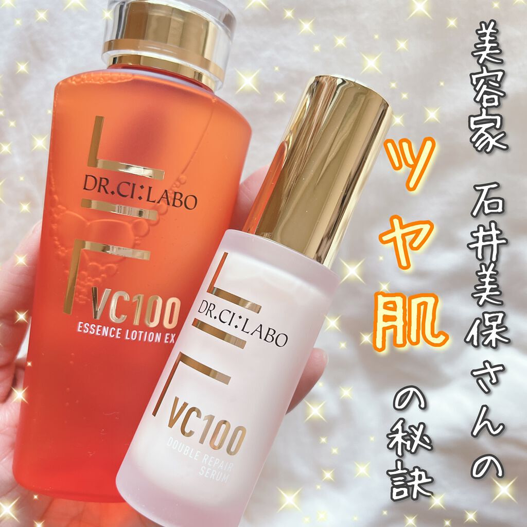 VC100エッセンスローション EX/ドクターシーラボⓇ/化粧水を使ったクチコミ(1枚目)
