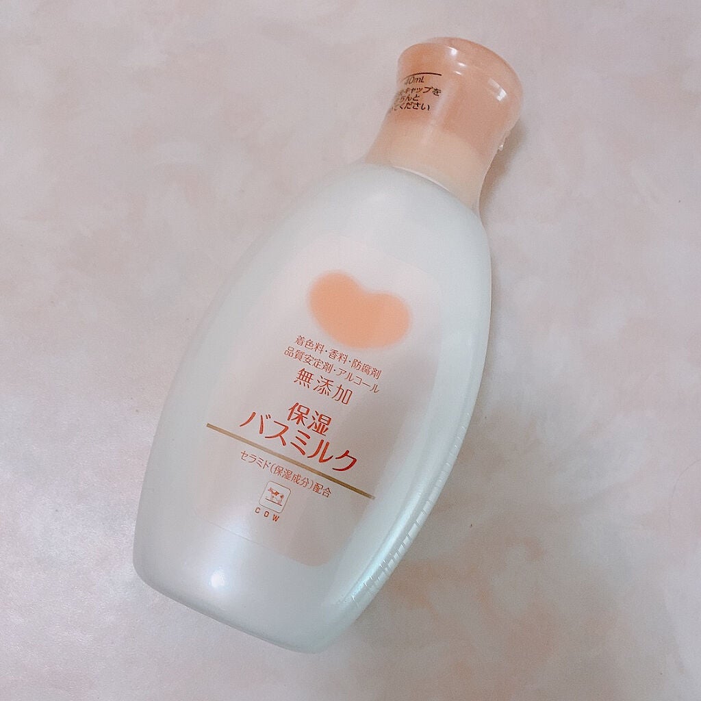 保湿バスミルク/カウブランド無添加/保湿系入浴剤を使ったクチコミ(2枚目)