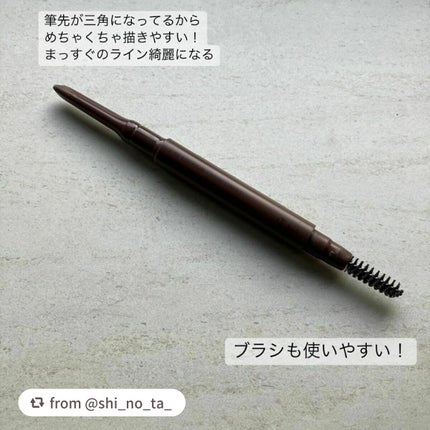 エテュセ アイエディション(ブロウライナー)/ettusais/アイブロウペンシルを使ったクチコミ(2枚目)