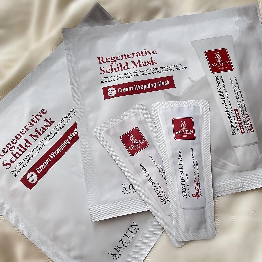 シルクマスク/エルツティン/シートマスク・パックを使ったクチコミ(1枚目)