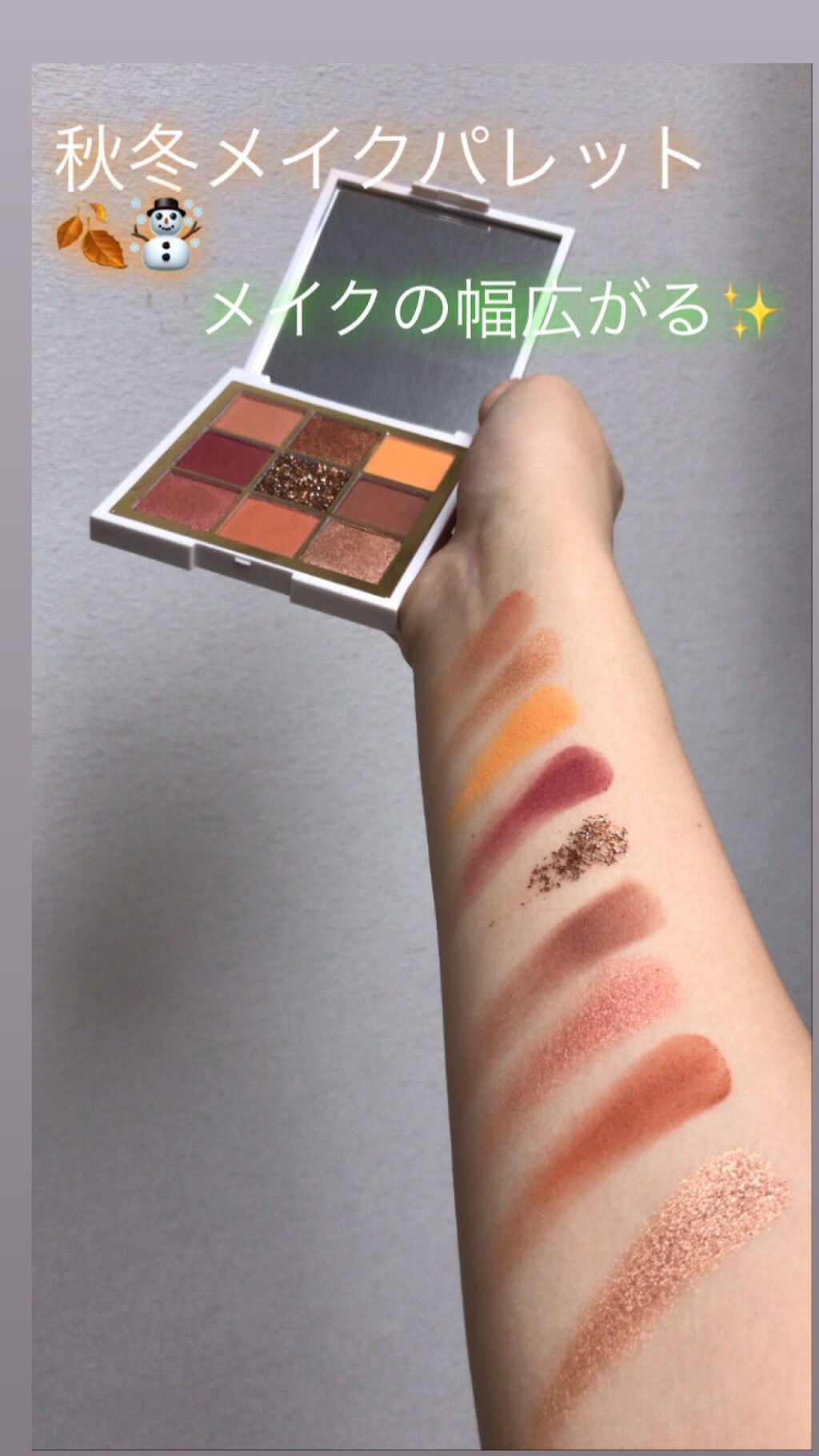 Qoo10 福袋/Qoo10/メイクアップキットを使ったクチコミ(1枚目)